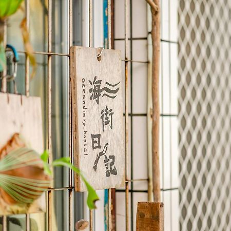 Ocean Diary Hostel Lyudao Exterior photo